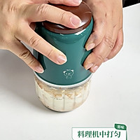 我不允许能吃辣的薯宝错过这个烟熏辣椒薯条！的做法图解11