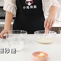芒果雪媚娘的做法，小兔奔跑甜品教程的做法图解4