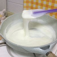 牛奶小方（零失败）的做法图解6