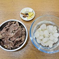 #万物皆可搭# 牛肉烧栗子山药的做法图解2