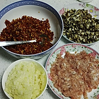 香菇猪肉辣酱的做法图解1