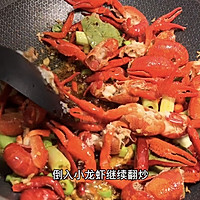 麻辣小龙虾的做法图解14