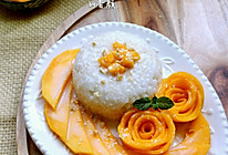椰香芒果糯米饭～附芒果玫瑰花做法的做法