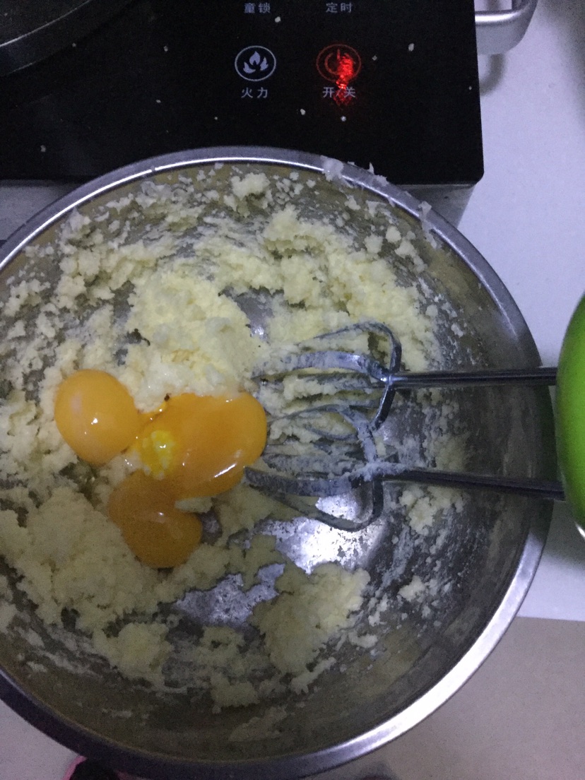 葡萄奶酥的做法图解3