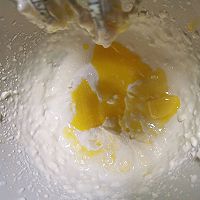 超级松软细腻的轻芝士蛋糕的做法图解3