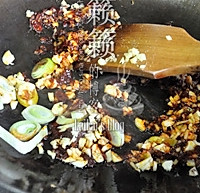 水煮牛肉的做法图解3