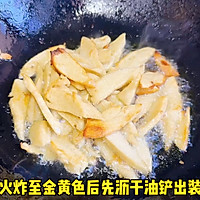 #黄河路美食# 花菜炒面筋的做法图解2