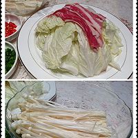 豉油肥牛金针白菜的做法图解4