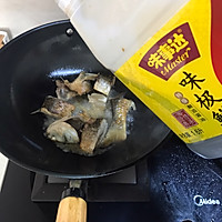 #助力高考营养餐#沙锅＂芋仔＂鱼的做法图解3
