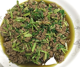 芹菜炒碎牛肉的做法