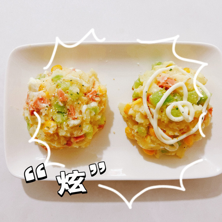 火腿土豆泥沙拉的做法