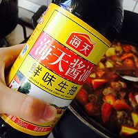 土豆胡萝卜烧排骨的做法图解9