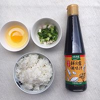 鲜贝露春日尝鲜～蛋炒饭的做法图解1