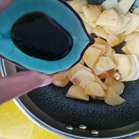 #烤究美味 灵魂就酱#酱土豆片的做法图解11