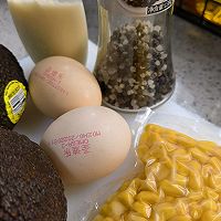 #未来航天员-健康吃蛋#牛油果烤蛋早餐的做法图解2