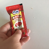 简单易学的三明治的做法图解4