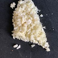 凉拌茄子的做法图解3