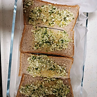 超简单的光波蒜蓉吐司的做法图解2