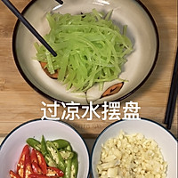凉拌青笋丝的做法图解10
