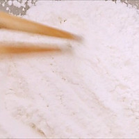 鹅鹅鹅#kitchenAid的美食故事#的做法图解1