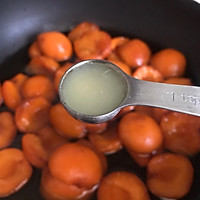 #全电厨王料理挑战赛热力开战！#酸甜杏脯的做法图解3