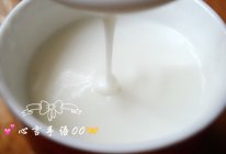 焖烧锅做酸奶的做法