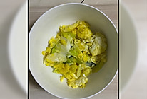 零基础学做家常菜，营养又美味①——大葱炒鸡蛋的做法
