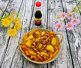 【宝宝食谱】肉末蒸南瓜，咸鲜绵软，香香甜甜～的做法