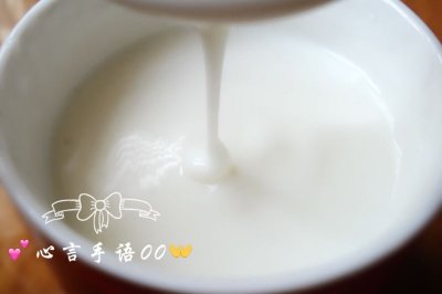 焖烧锅做酸奶