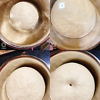 红豆椰蓉面包的做法图解4