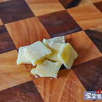 鱼松夹心饺的做法图解2