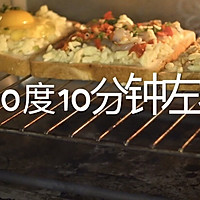 芝士大虾烤吐司片的做法图解5