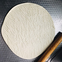 不放酵母粉的水果披萨的做法图解6