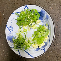 #珍选捞汁 健康轻食季#捞汁豆腐的做法图解2
