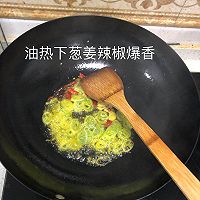 腊肉炒土豆片的做法图解4