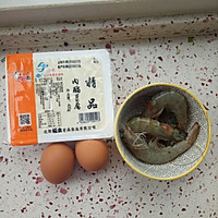 内酯豆腐虾仁蒸蛋的做法图解1