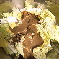 乾隆白菜的做法图解6