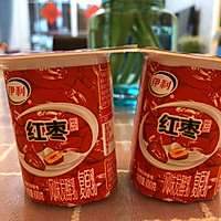 爆浆红薯酸奶包（不用烤箱版）软糯可口 恋爱的感觉的做法图解2