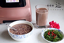 懒熊红豆燕麦粥的做法