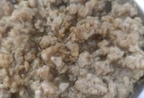 拌饭神器——蒸肉泥的做法