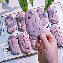 紫薯味糯米粉版手指麻薯