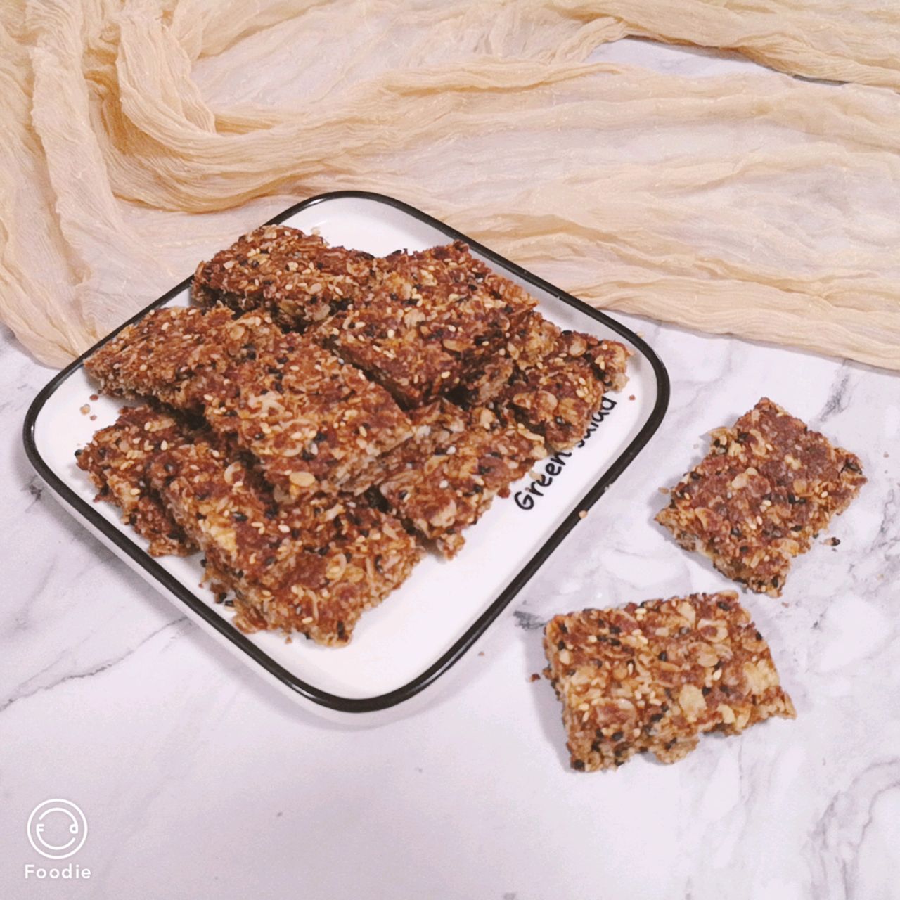 Coffee and oatmeal biscuits