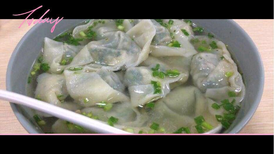 Wonton