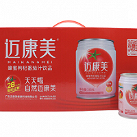 肉皮冻的做法图解7