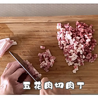 #助力高考营养餐#山苜楂大包子的做法图解5