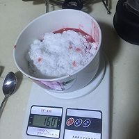 山楂卷的做法图解5