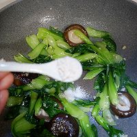 香菇油菜的做法图解12