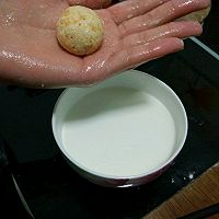 牛奶地瓜饼的做法图解3