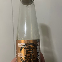 姜母鸭（祛湿）的做法图解7