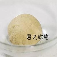 薄薄的，脆脆的，减肥期也能吃的全麦苏打饼干的做法图解3